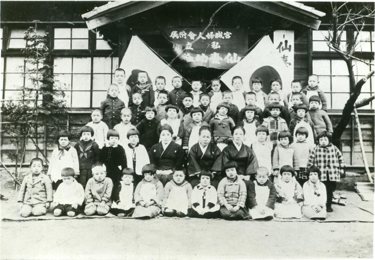 私立仙台幼稚園の園児たち